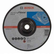 Круг зачисний Bosch Standard for Metal A 24 P BF, Ø230×6,0×22,23мм
