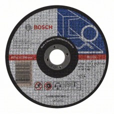 Круг відрізний Bosch Expert for Metal Ø150×2,5×22,23мм